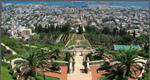 THE BAHAI GARDENS - Haifa,  Israel