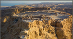 Masada - Israel